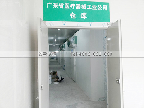醫(yī)療機(jī)械冷庫(kù)建造.jpg