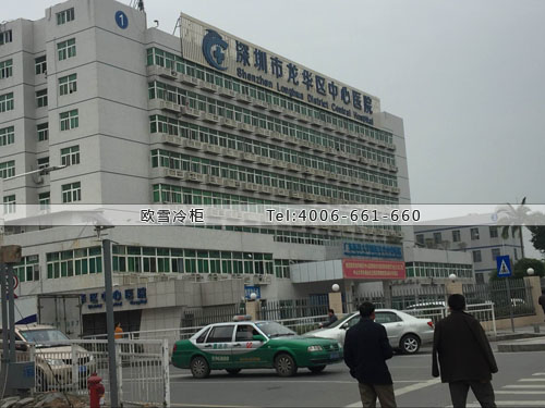 醫(yī)藥冷庫設(shè)計(jì).jpg 醫(yī)藥冷庫設(shè)計(jì).jpg