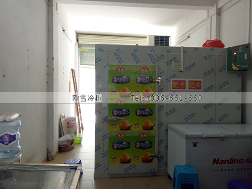 肉類食品冷凍庫(kù).jpg 肉類食品冷凍庫(kù).jpg