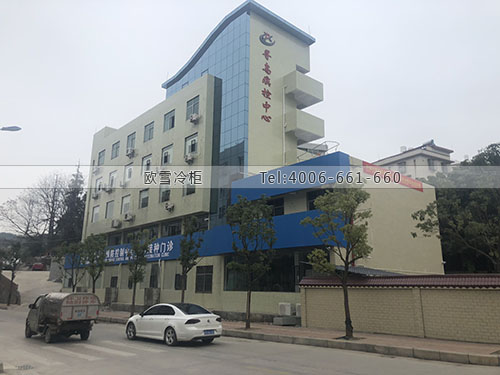 醫(yī)用冷庫.jpg 醫(yī)用冷庫.jpg
