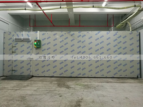 冷藏冷庫(kù).jpg 冷藏冷庫(kù).jpg