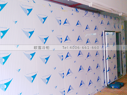 保鮮冷藏冷庫.jpg 保鮮冷藏冷庫.jpg