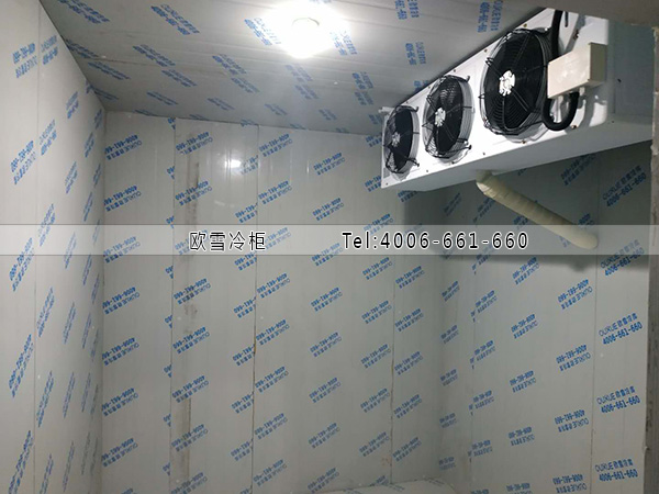 食品冷藏庫.jpg