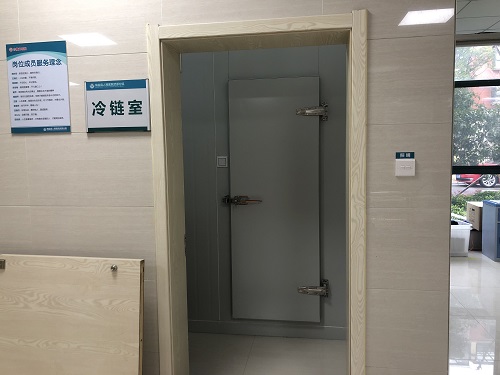 疫苗冷藏庫.jpg