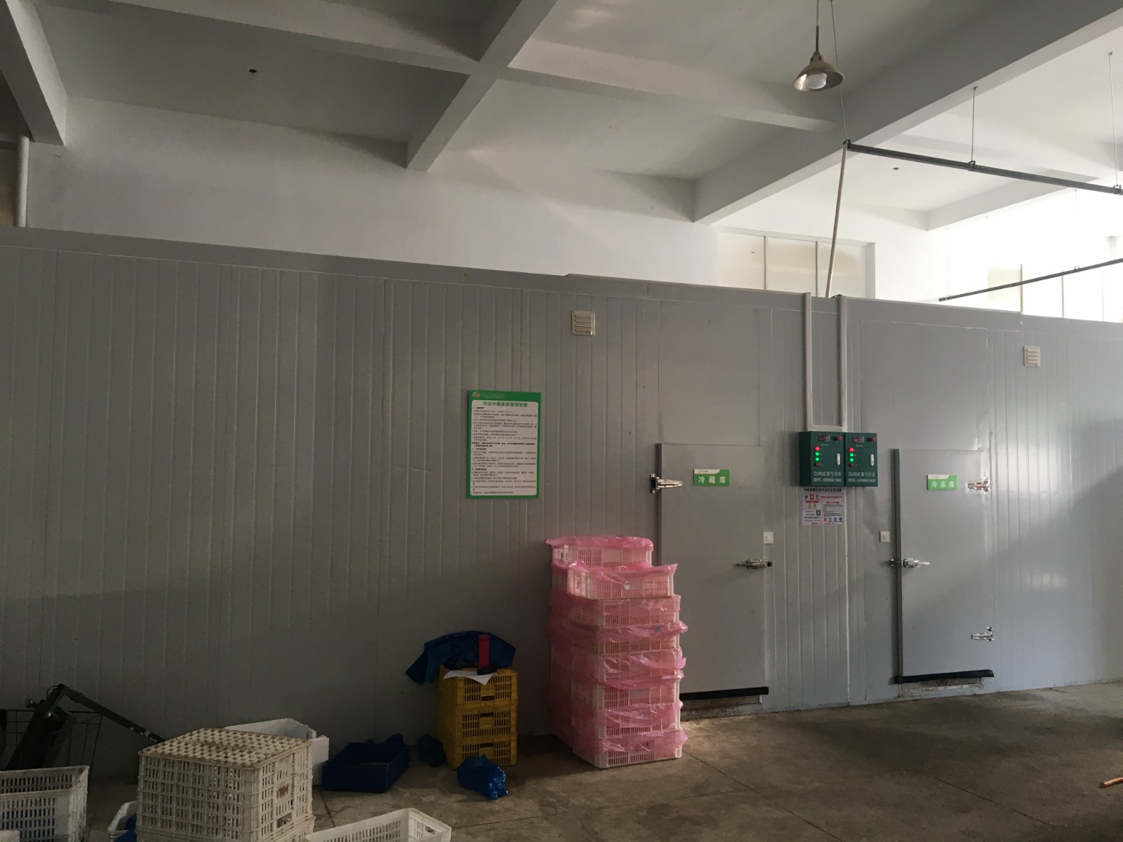 奶茶原材料冷庫.jpg