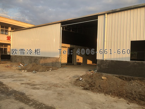 歐雪冷庫.jpg 歐雪冷庫.jpg