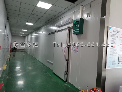 凍庫建造廠家.jpg 凍庫建造廠家.jpg