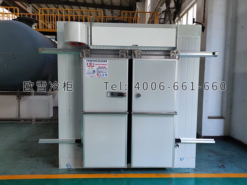 超低溫冷庫安裝.jpg 超低溫冷庫安裝.jpg