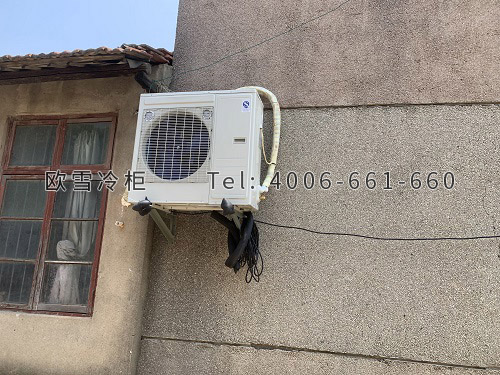 小型冷凍冷庫安裝.jpg 小型冷凍冷庫安裝.jpg