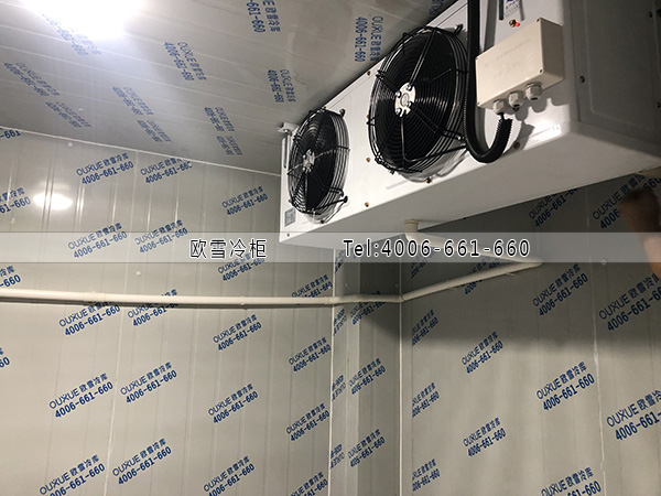 餐飲冷庫.jpg