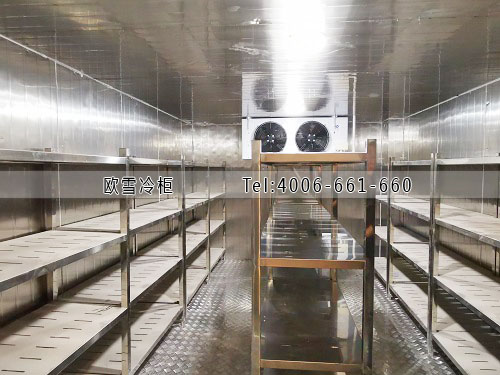 保鮮冷庫安裝.jpg