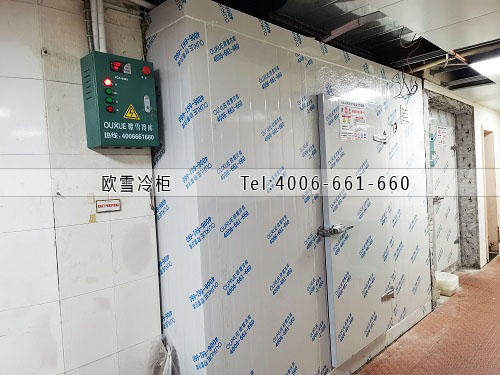 食品恒溫冷庫(kù)安裝.jpg