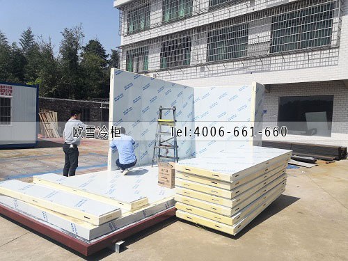 冷凍冷庫.jpg 冷凍冷庫.jpg