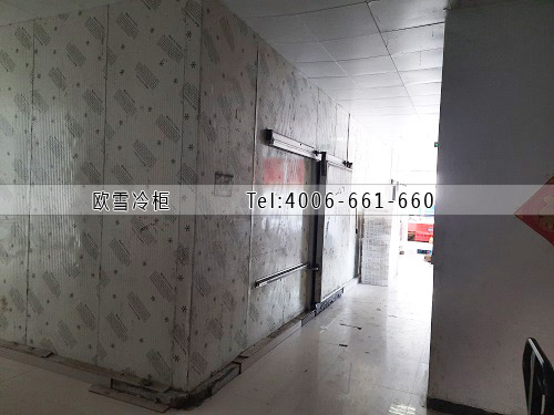 生鮮冷庫建設(shè)多少錢一平米.jpg