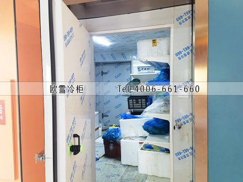 食品冷庫建設(shè)多少錢一平米.jpg