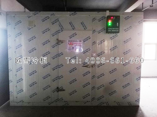 冷藏冷庫安裝多少錢一平方.jpg 冷藏冷庫安裝多少錢一平方.jpg