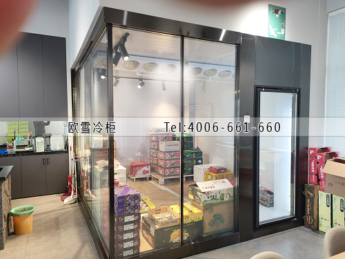 保鮮玻璃庫(kù)房.jpg