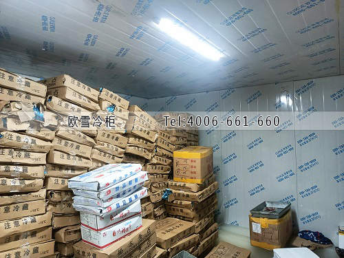 海鮮冷凍庫(kù).jpg 海鮮冷凍庫(kù).jpg