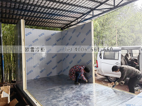 凍庫建造廠家.jpg 凍庫建造廠家.jpg