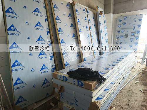 凍庫建造廠家.jpg 凍庫建造廠家.jpg