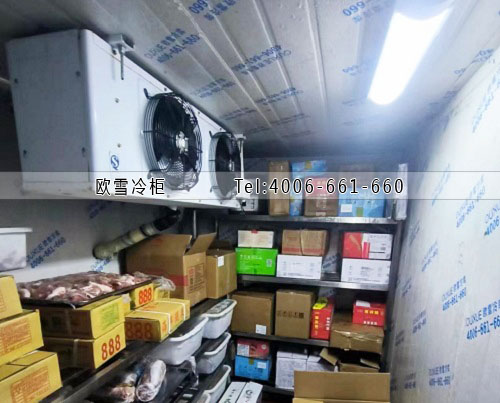 保鮮冷庫(kù).jpg