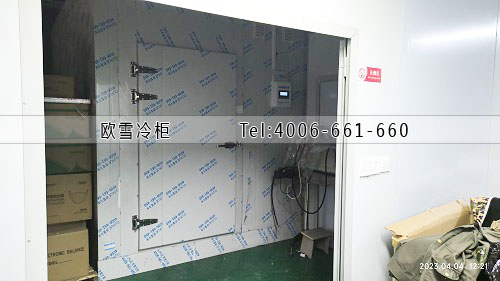 低溫速凍庫(kù).jpg 低溫速凍庫(kù).jpg