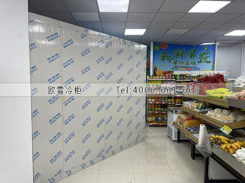 水果冷庫(kù).jpg 水果冷庫(kù).jpg