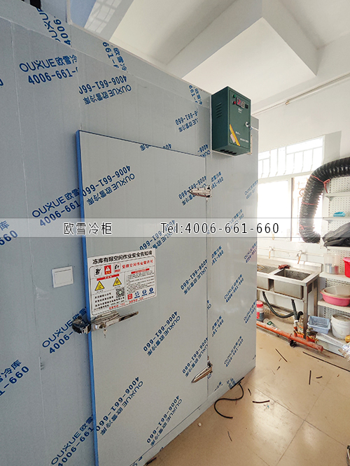 冷庫(kù)廠家.jpg 冷庫(kù)廠家.jpg