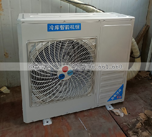 冷庫建造.jpg 冷庫建造.jpg