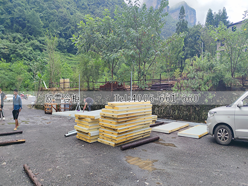 冷庫設(shè)備.jpg 冷庫設(shè)備.jpg