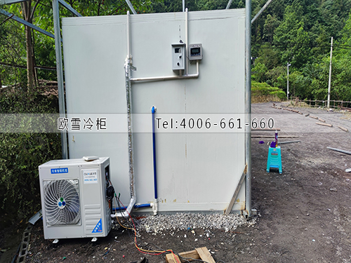 雙溫冷庫.jpg 雙溫冷庫.jpg