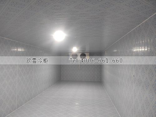 冷凍庫.jpg 冷凍庫.jpg