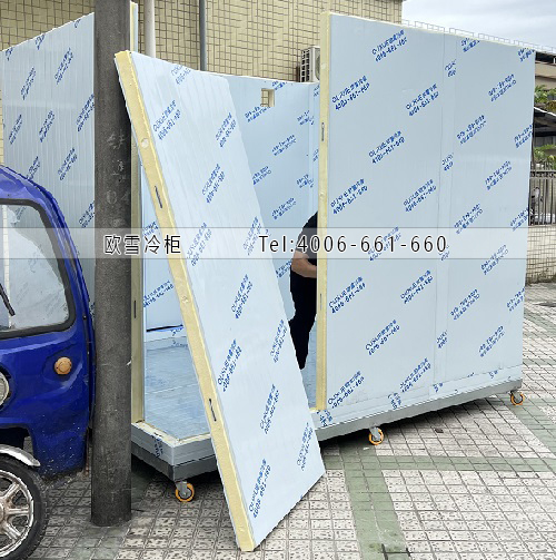 小型冷庫(kù).jpg 小型冷庫(kù).jpg