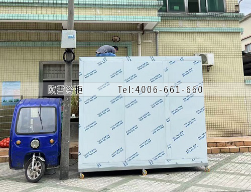移動(dòng)冷庫(kù).jpg 移動(dòng)冷庫(kù).jpg
