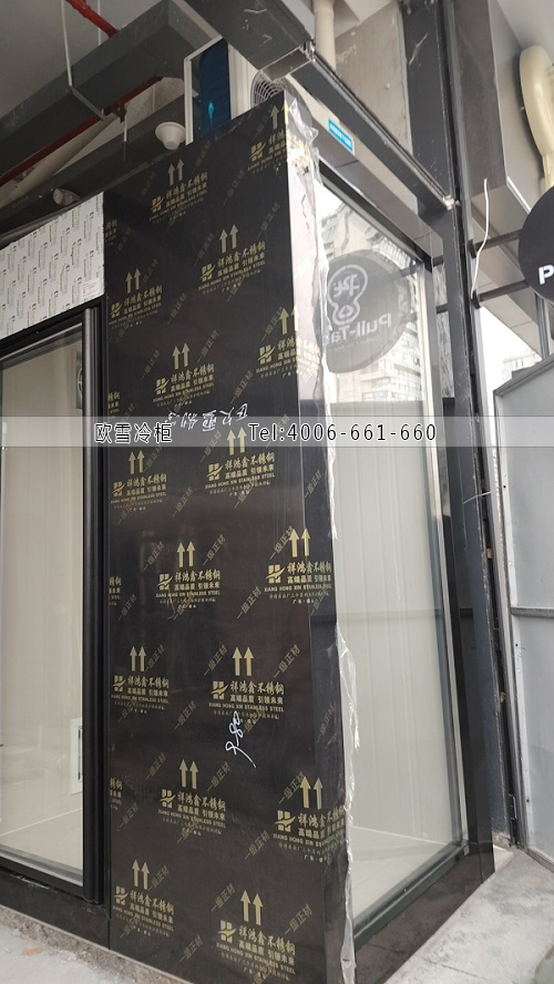 冷庫廠家.jpg 冷庫廠家.jpg