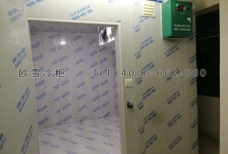 冷庫(kù)日常維護(hù)保養(yǎng)（一）