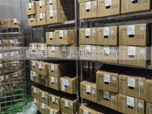 上海牛肉冷庫安裝案例